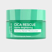 Picture of CICA RESCUE MOISTURIZER